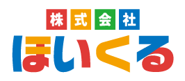 株式会社ほいくる